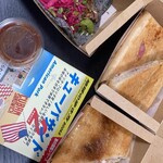 キューバサンドのお店 PAN - 