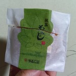 やまだ屋 - うっかり開けてしまった抹茶あん