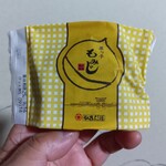 やまだ屋 - 栗あん個包装