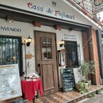 カサ・デ・フジモリ - 