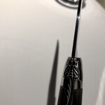 レフェルヴェソンス - ラギオール