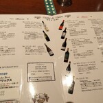 カサ・デ・フジモリ - 