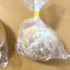 八ツ波製パン - ミルクフランス