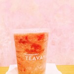 スターバックス・コーヒー - 