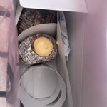 I'm donut? グルテンフリー&ヴィーガン - 