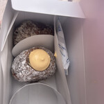 I'm donut? グルテンフリー&ヴィーガン - 