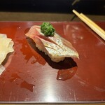 築地 男前鮓 - 鯵