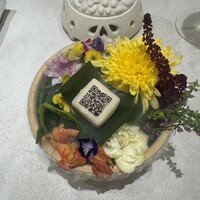 タカヤマ - 
