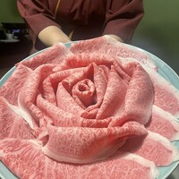 芝 - 