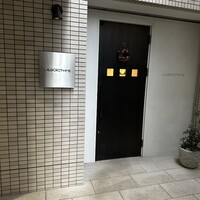 アルゴリズム - 