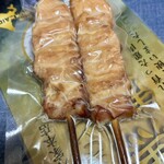鳥乃家 三船峰延 - 