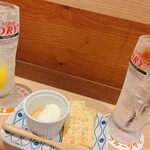 酔場フタマタ - 