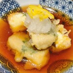 酔場フタマタ - 