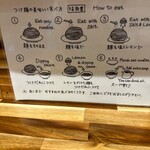 ハちゃんラーメン - 