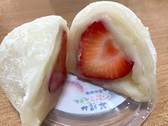 いちごプラザ （大福や） - 韮山/和菓子 | 食べログ