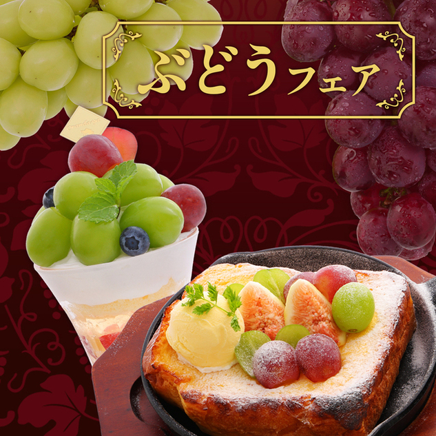 Holland Ya Ikoma Ten photo 2