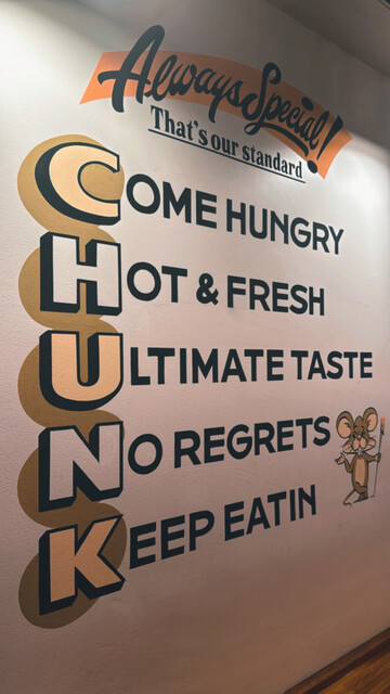 CHUNK BURGER STAND（チャンク バーガー スタンド） - 北四番丁（ハンバーガー）の写真