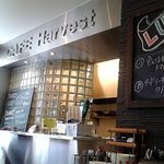 カフェ ハーベスト - 店内