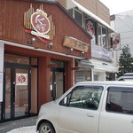 札幌 スープカレー Kの衝撃 - 