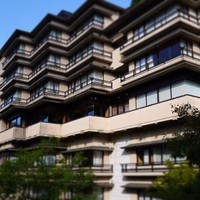 山中温泉　花紫 - 