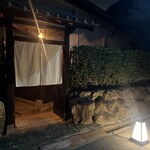 久宝寺口ゑびす - 