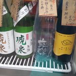 一三酒店 - 