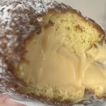 I'm donut? グルテンフリー&ヴィーガン - 