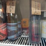 一三酒店 - 
