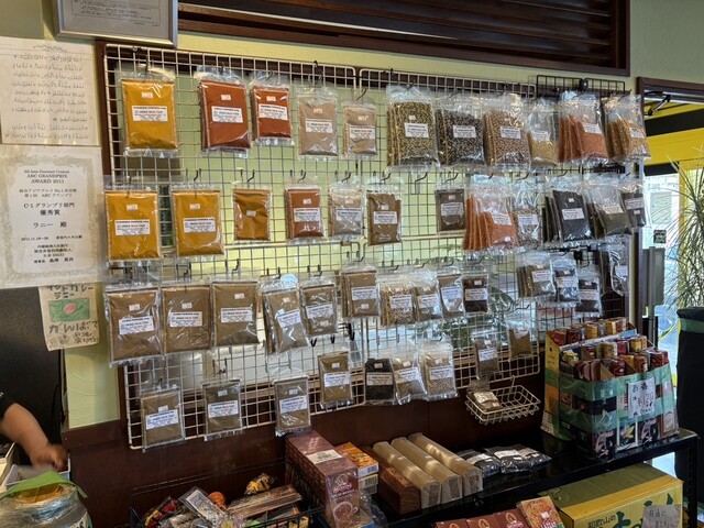 R A N I Hachioji Yari Mizu Ten photo 5