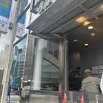 I'm donut? グルテンフリー&ヴィーガン - 