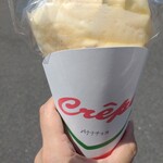 くれえぷリン - バナナチョコ