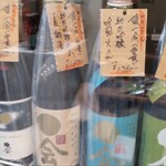 一三酒店 - 