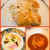 フリコトー - 