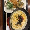 丸亀製麺 名駅サンロード店