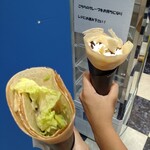 ディッパーダン - 