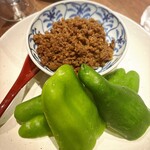 米と魚 さかなさま - 