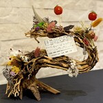 プレゼンテ スギ - 〜シェフからの最初の贈り物〜定点 トマト飴