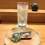 青山鮨孝 - 秋刀魚の幽庵焼き