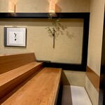 青山鮨孝 - カウンター奥のお席は個室感有り！