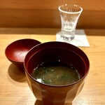 青山鮨孝 - 赤出汁（生海苔）