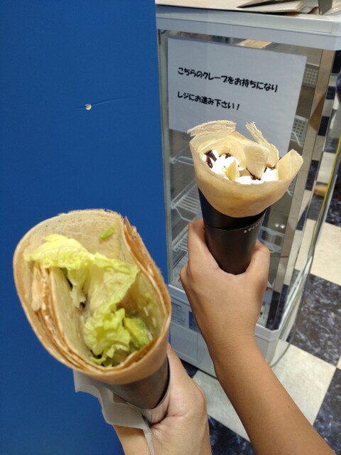 Dipper Dan Ion Moru Nagoya Chaya Ten photo 3