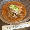 冷めんの店 たかひ 高関店