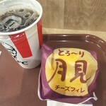 ケンタッキーフライドチキン - ドリンク写真: