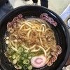 カープうどん - 