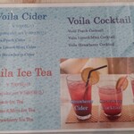 Cafe de Voila - 