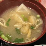 CAFEはうす YOSHI - 