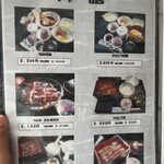 れすとらん海鮮庵 - 