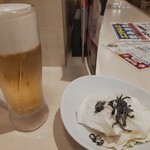 三代目 鳥メロ - 