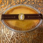 てつおじさんの店 - 