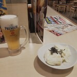 三代目 鳥メロ - 